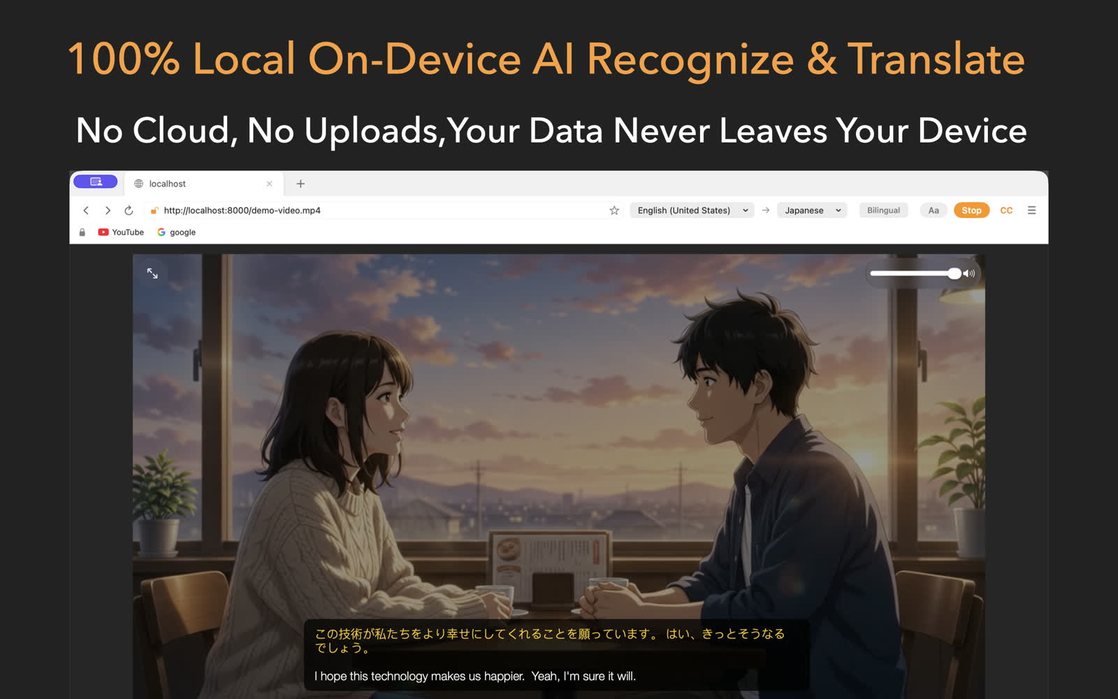 KenjaBrowser privacy screen showing no history page and no accumulated browsing records